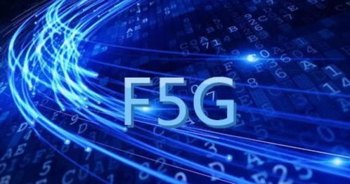 如何真正點(diǎn)亮智慧城市？F5G全光網(wǎng)是那把火