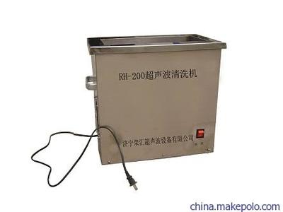 濟(jì)寧榮匯超聲波 除切削液超聲波清洗機(jī)的工作原理與性能解析