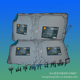中山市東升鎮(zhèn)鴻升日用品廠 匠心守護(hù)生活之美